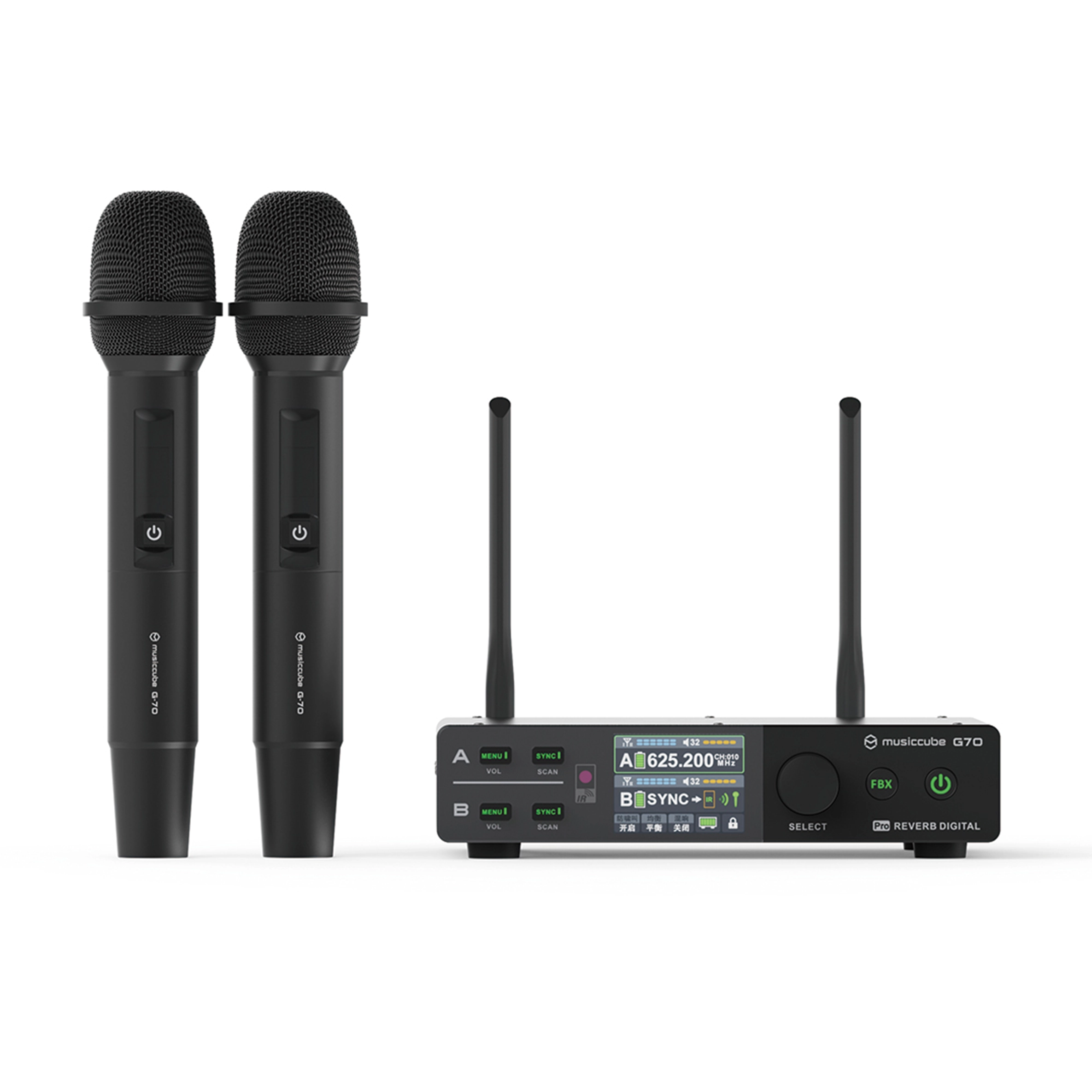 musiccube-g70-microphone-main musiccube-g70-microphone-main - Image 1